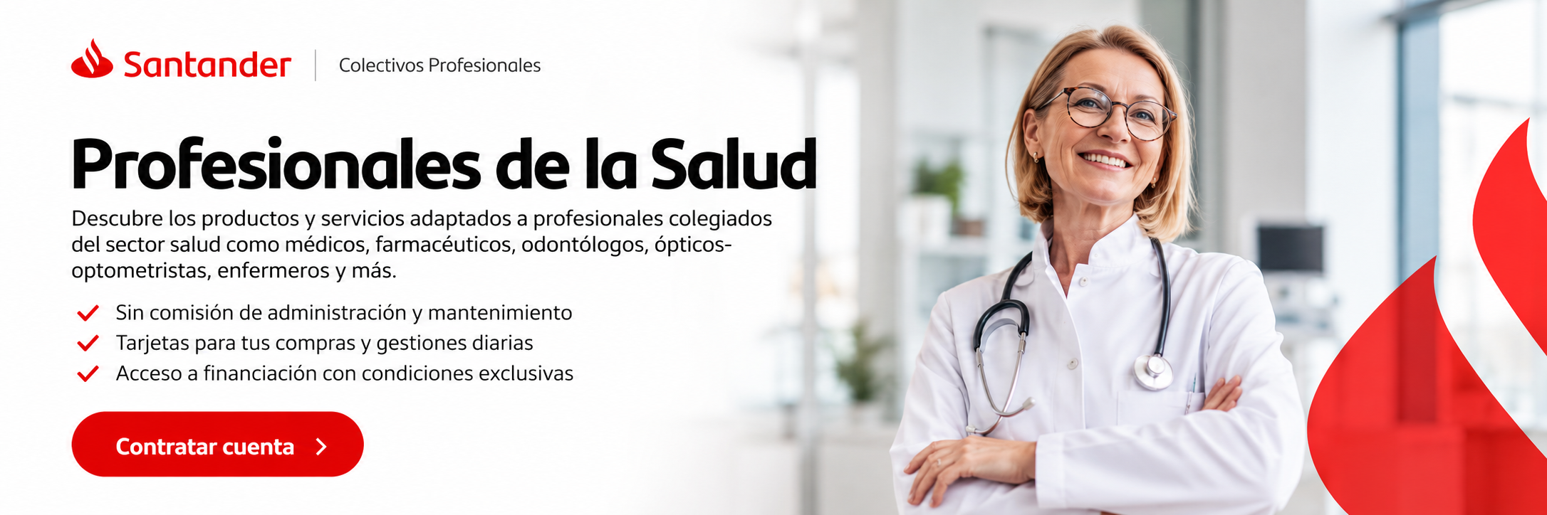 Publicidad Banco Santander